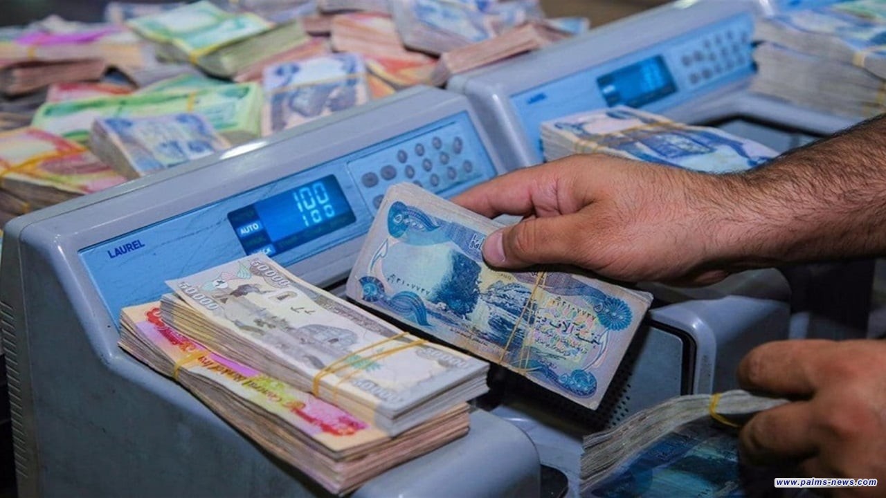 العمل تعلن بدء صرف المنحة الجامعية